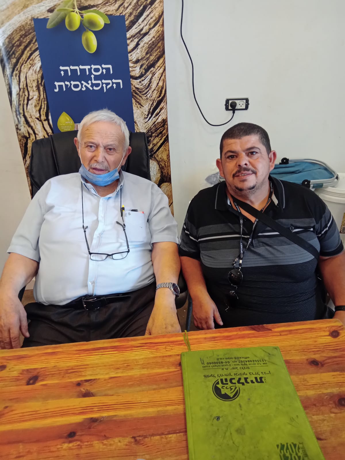 WhatsApp Image 2022-06-26 at 3.29.47 PM (2).jpeg